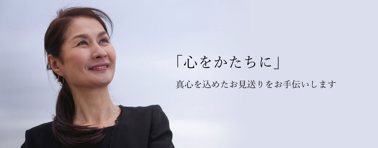 「シティホ－ル呉羽」